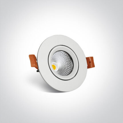 LightConcept Led 11107W OneLight Valge 1
